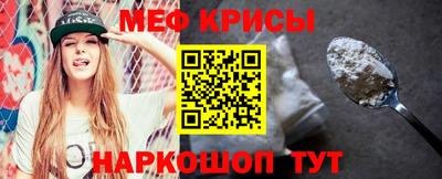тгк Коммунар