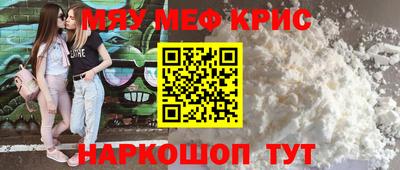 тгк Коммунар