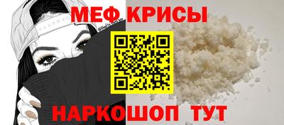 MDMA Конаково