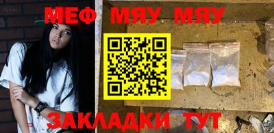 MDMA Конаково