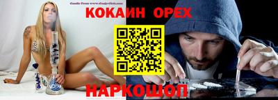 тгк Коммунар