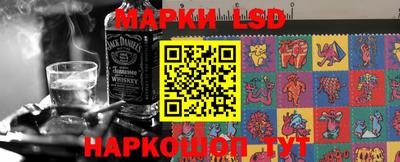 spice Комсомольск-на-Амуре