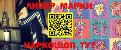 MDMA Конаково