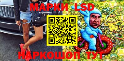 тгк Коммунар