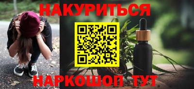 тгк Коммунар