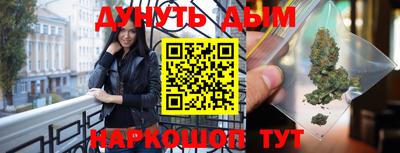 тгк Коммунар