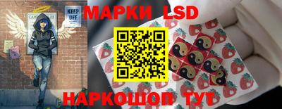 spice Комсомольск-на-Амуре
