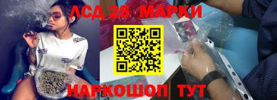 spice Комсомольск-на-Амуре