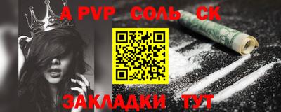 MDMA Конаково
