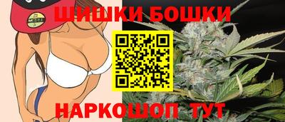 MDMA Конаково
