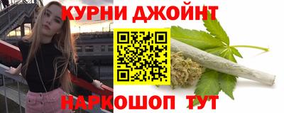 spice Комсомольск-на-Амуре
