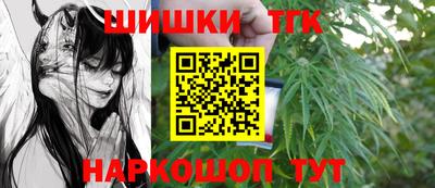 MDMA Конаково