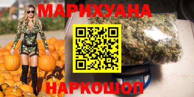 spice Комсомольск-на-Амуре