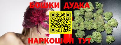 MDMA Конаково