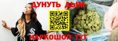spice Комсомольск-на-Амуре