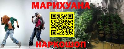 MDMA Конаково