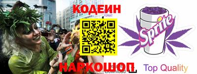 MDMA Конаково