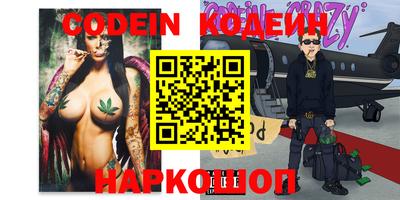 тгк Коммунар