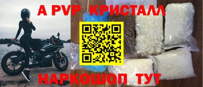 MDMA Конаково