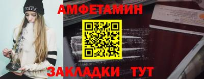 тгк Коммунар