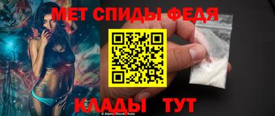 тгк Коммунар