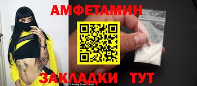 тгк Коммунар