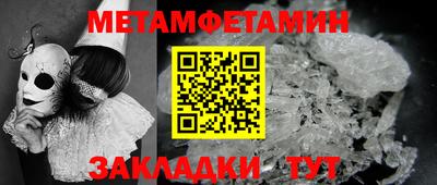spice Комсомольск-на-Амуре