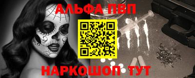 тгк Коммунар