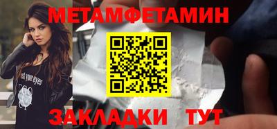 MDMA Конаково