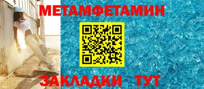 spice Комсомольск-на-Амуре