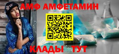spice Комсомольск-на-Амуре