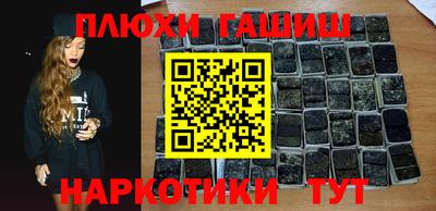 spice Комсомольск-на-Амуре