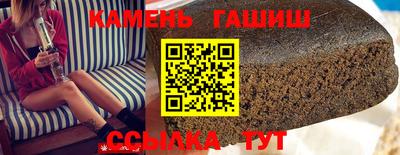 MDMA Конаково