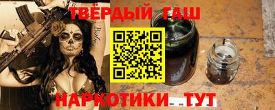 тгк Коммунар