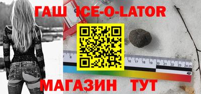 тгк Коммунар