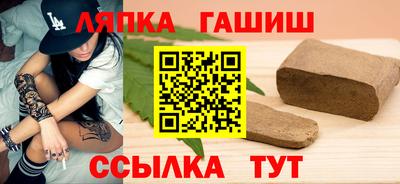 spice Комсомольск-на-Амуре