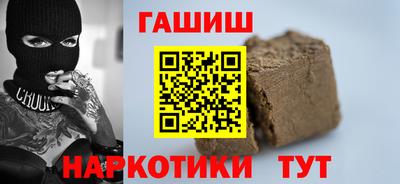 spice Комсомольск-на-Амуре