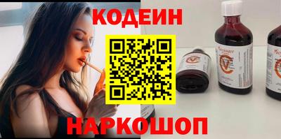 тгк Коммунар