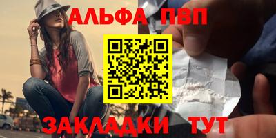 MDMA Конаково