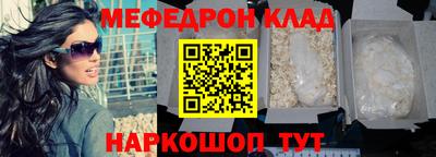 spice Комсомольск-на-Амуре