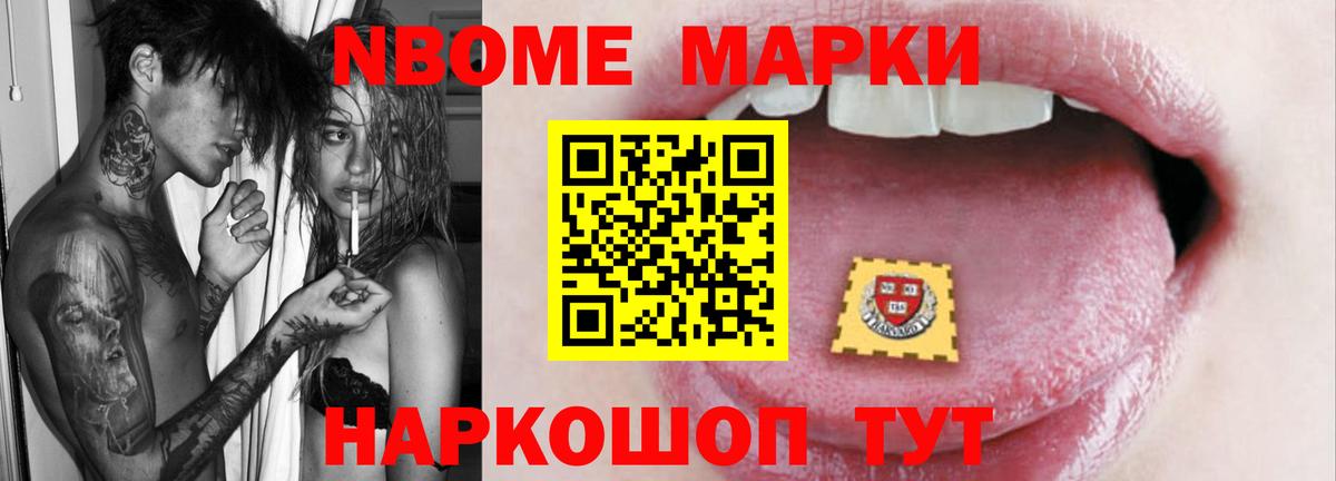 Лсд 25 экстази кислота  Вход с VPN  ЛСД экстази  LSD-25 экстази ecstasy  Кисловодск 